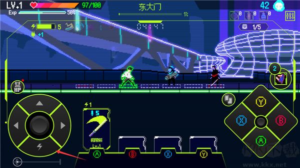 首爾驅(qū)魔人