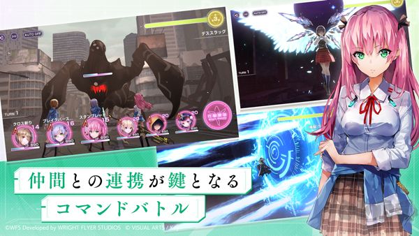 緋染天空(HeavenBurnsRed)