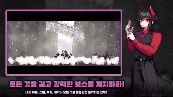 地牢殺手(dungeonslasher)