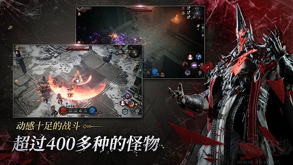 惡月十三(UNDECEMBER)