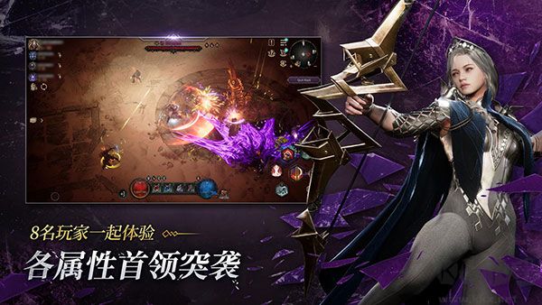 惡月十三(UNDECEMBER)