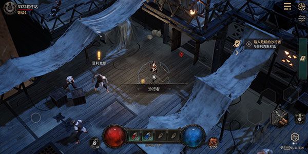 惡月十三(UNDECEMBER)