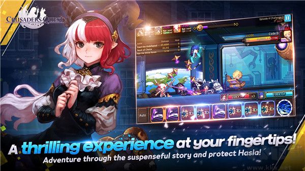 克魯賽德戰(zhàn)記