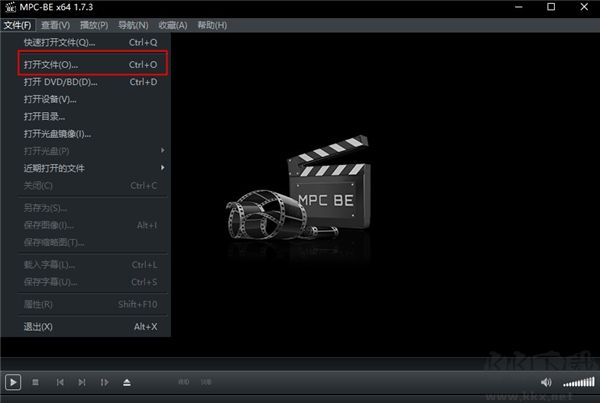 mpcbe(媒體播放器)