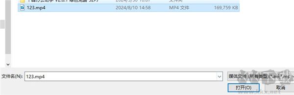 mpcbe(媒體播放器)
