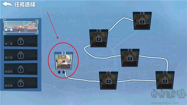 非常普通的鹿2未來都市