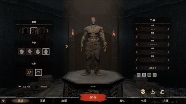 黑荊棘角斗場單機(jī)版