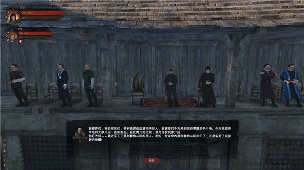 黑荊棘角斗場單機(jī)版