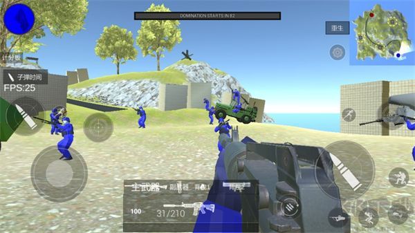 戰(zhàn)地模擬器