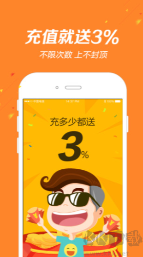 掌上彩票專業(yè)正版