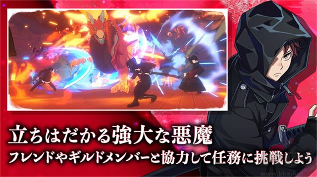 青之驅(qū)魔師外傳