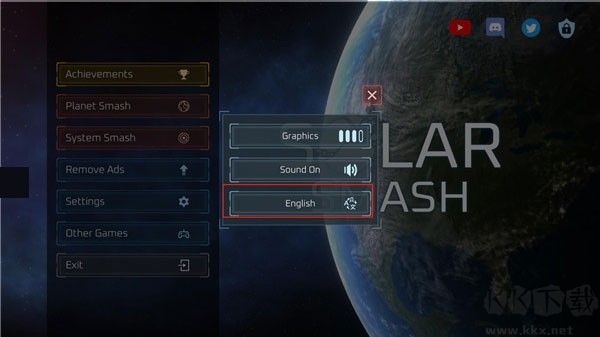 星球毀滅模擬器