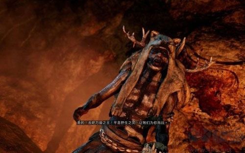 孤島驚魂原始殺戮