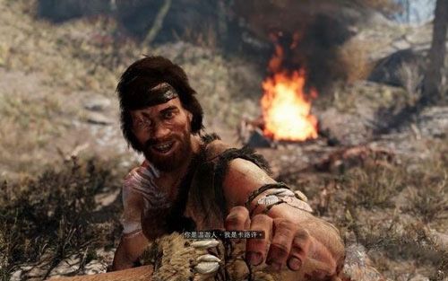 孤島驚魂原始殺戮