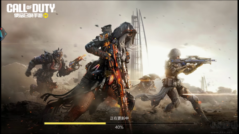 云使命召喚手游