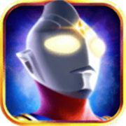 奧特曼英雄歸來 v1.31.1最新版