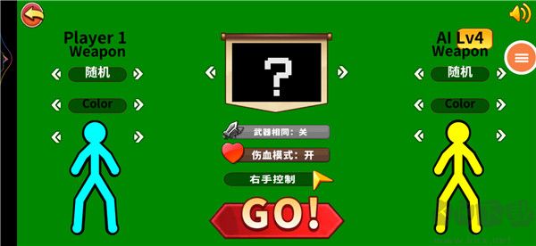 超神火柴人對決