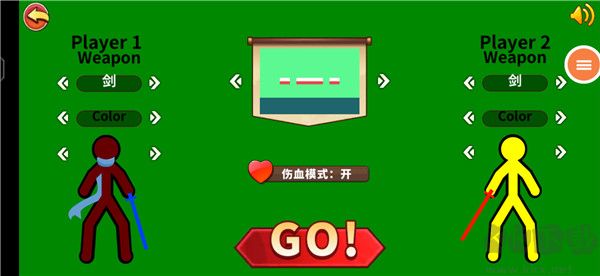 超神火柴人對決