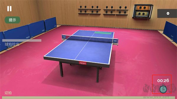 真實乒乓球