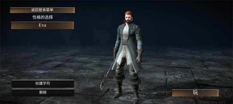 WR深淵傳說(shuō)