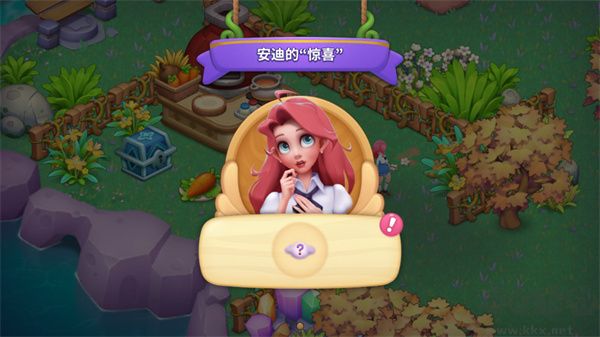 夢(mèng)幻魔法屋