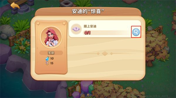 夢(mèng)幻魔法屋