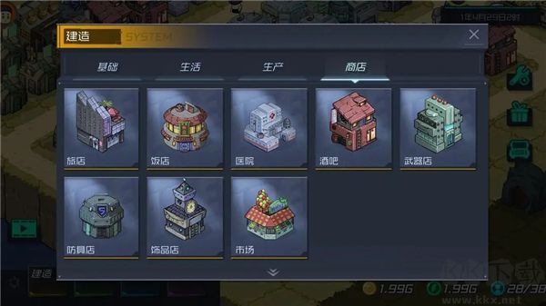 幸存者小鎮(zhèn)