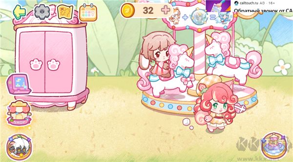 迷你小鎮(zhèn)夢(mèng)幻樂園