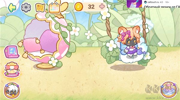 迷你小鎮(zhèn)夢(mèng)幻樂園