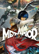 暗喻幻想十八項(xiàng)修改器 V2.2.947單機(jī)版