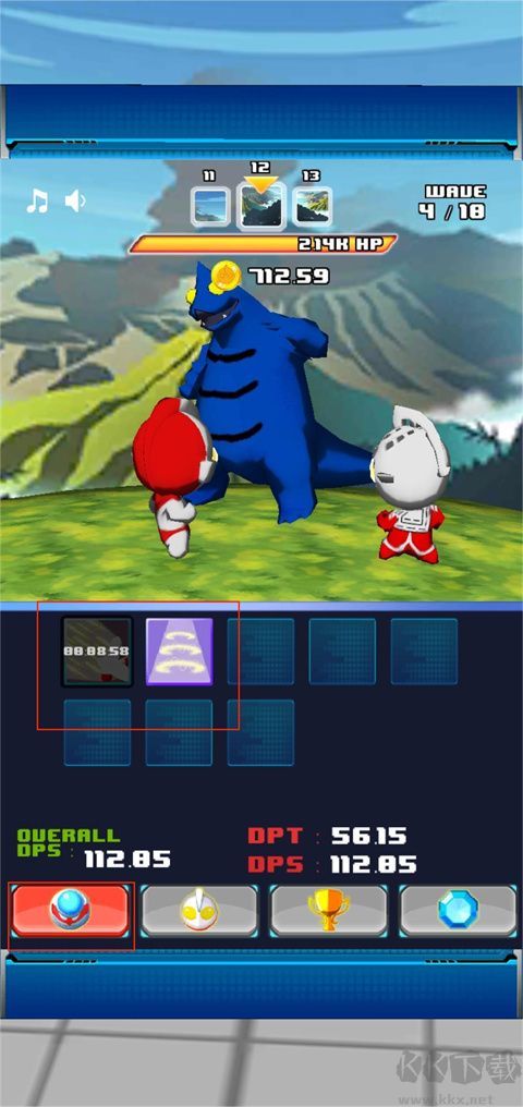 奧特曼兄弟聯(lián)手(Ultraman Bros.)