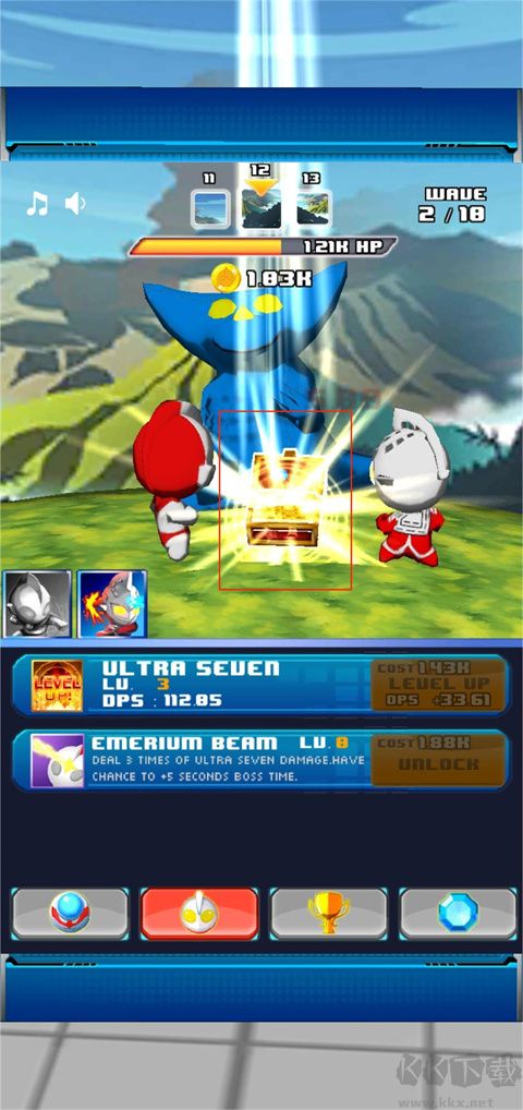 奧特曼兄弟聯(lián)手(Ultraman Bros.)