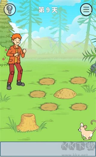 餓肚子是不可能的