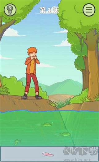 餓肚子是不可能的