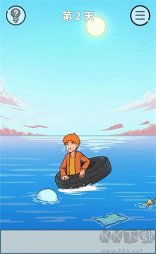 餓肚子是不可能的