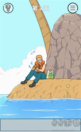 餓肚子是不可能的