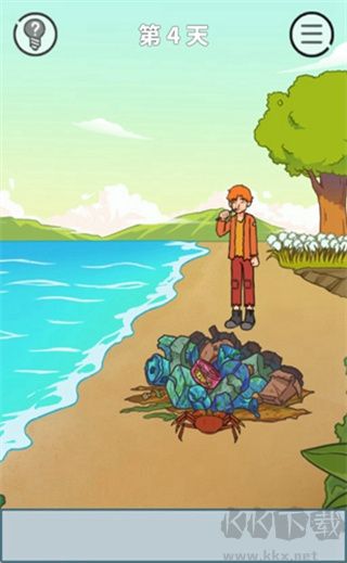 餓肚子是不可能的