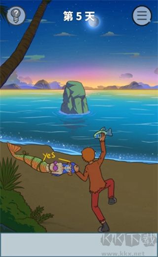 餓肚子是不可能的