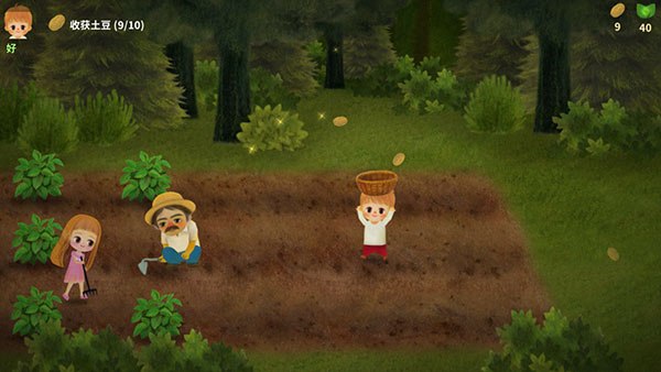 小漿果之林故事