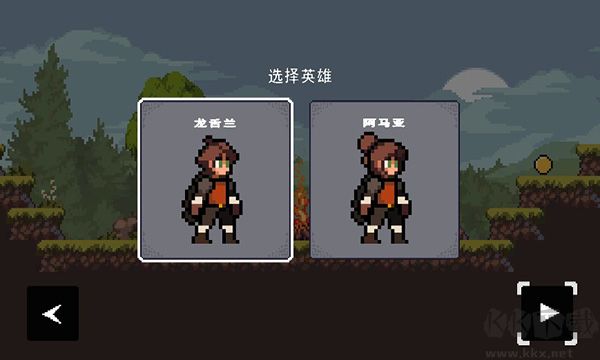 蘋果騎士(Apple Knight)