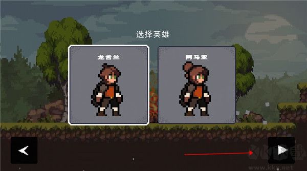 蘋果騎士(Apple Knight)