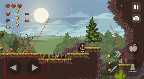 蘋果騎士(Apple Knight)