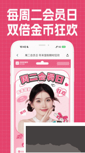 視客眼鏡網(wǎng)