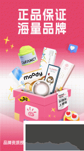 視客眼鏡網(wǎng)