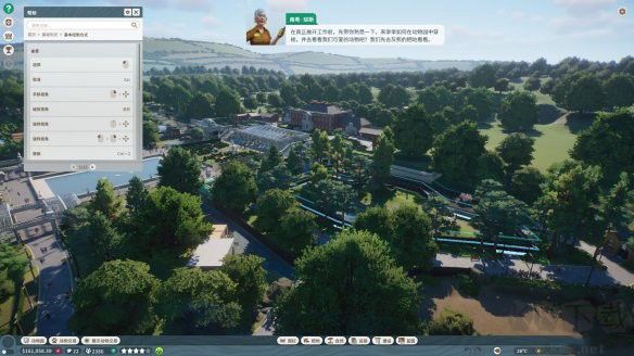 動(dòng)物園之星