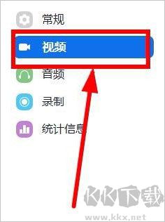 云視訊視頻會(huì)議