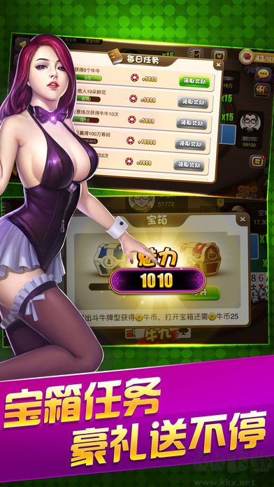 土豪贏三張聯(lián)機版