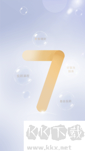 國(guó)聯(lián)尊寶