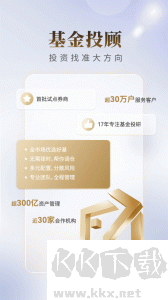 國(guó)聯(lián)尊寶