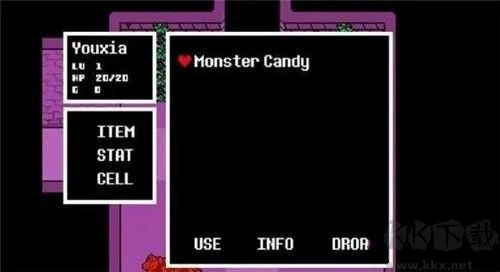 傳說之下三重審判